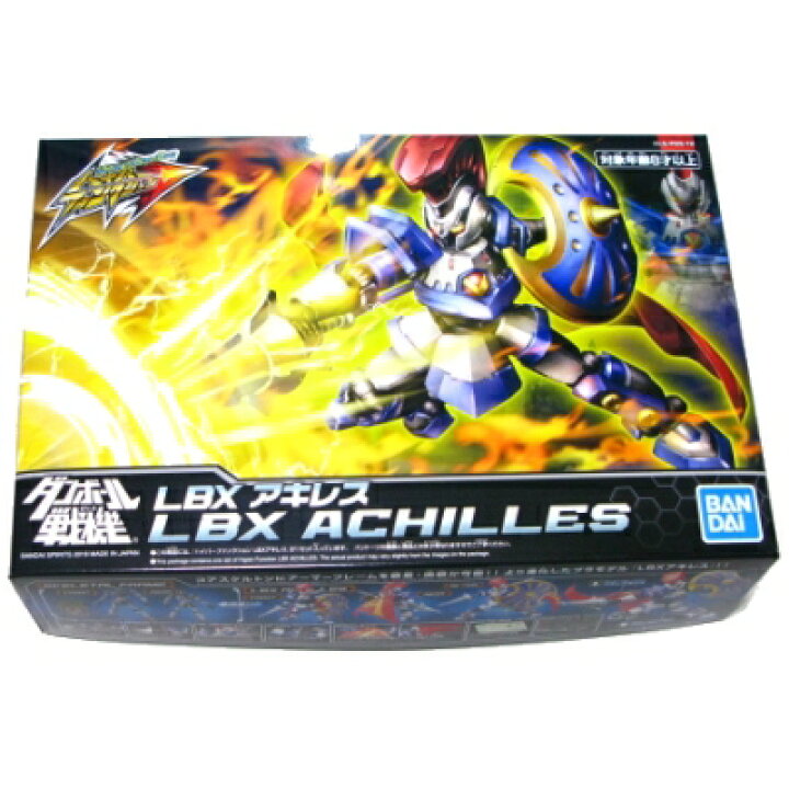 楽天市場】LBX アキレス ダンボール戦機 ハイパーファンクション 001  