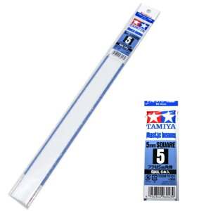 v 5mm p_ (6{) yHV[Y ^~͌^