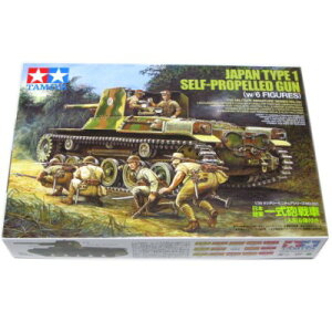 {R ꎮC l`6̕t TYPE1@1/35XP[ MM-331 ^~͌^