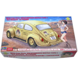 楽天市場 24 1 ハセガワ フィギュアの通販