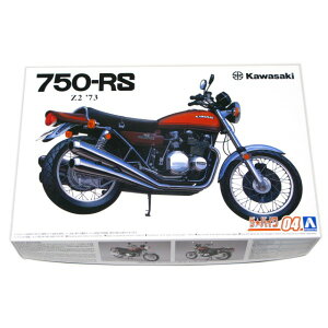 Kawasaki JTL Z2 750RS 73 1/12XP[ UEoCN 04 AIV}