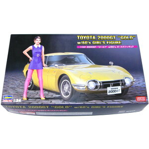 TOYOTA g^ 2000GT GOLD S[h w/60s K[YtBMA 1/24XP[ SP533 nZK