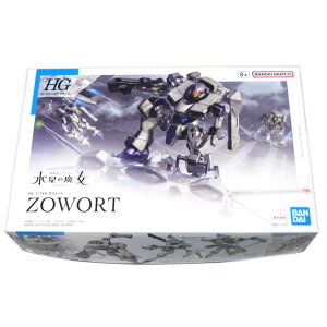 UEH[g ZOWORT @mK_ ̖ 1/144XP[ Kv HG-14 o_C