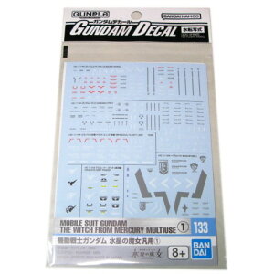 K_fJ[ [133] @mK_ ̖ ėp (1) 1/144 Kvp o_C