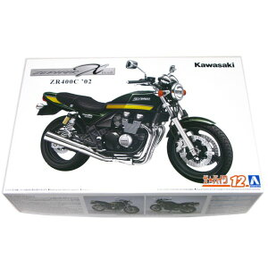 Kawasaki JTL ZR400C ZEPHYR x 02 [t@[ 1/12XP[ UEoCN 12 AIV}