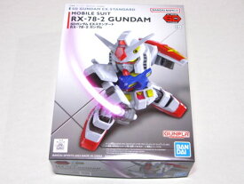 RX-78-2 ガンダム GUNDAM 機動戦士ガンダム SD EX-STANDARD ガンプラ EXSD-001 バンダイ