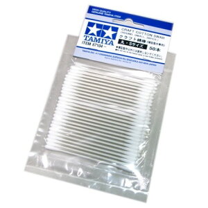 ^~ NtgȖ_  STCY 50{ HENtgFX֗ 87104 ^~͌^