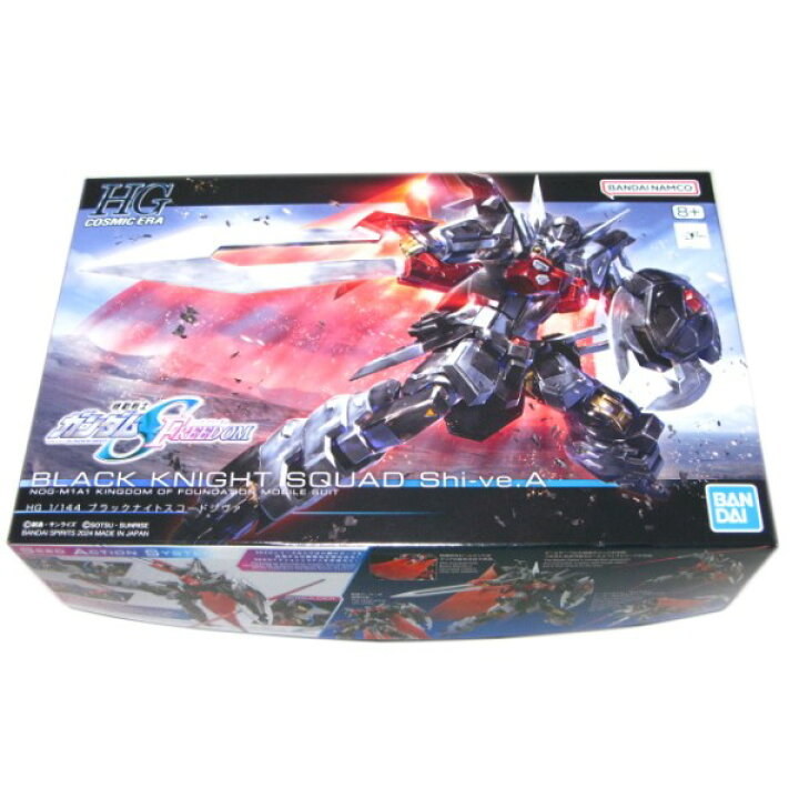 楽天市場】ブラックナイトスコードシヴァ 機動戦士 ガンダムSEED 