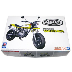 z_ AC16 GCv 50 06 JX^ dl HONDA Ape TAKEGAWA 1/12XP[ UEoCN 65 AIV}