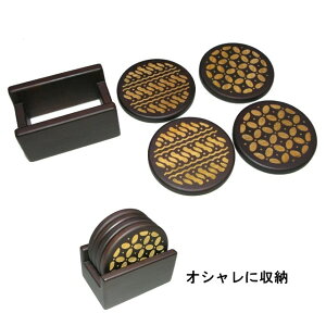 AWAG  R[X^[ 4 X^ht Zbg oeBbN `[N