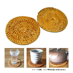 ^ R[X^[ 2Zbg  AWAG ChlVA amǂɂ܂