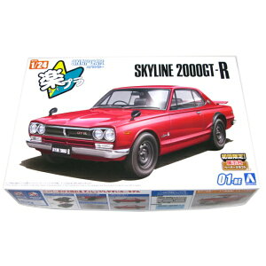 KPGC10 XJCCHT 2000GT-R 1970 bh NISSAN jbT XibvJ[ KIT yv 1/24 (01-RE) AIV}