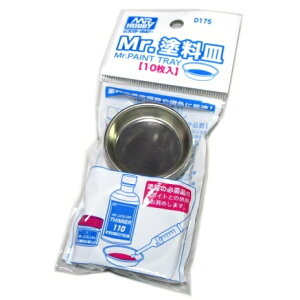 Mr.hM 10 Mh h̒Ȃ ͌^ vf DIY h̕Ki D175 GSINIX