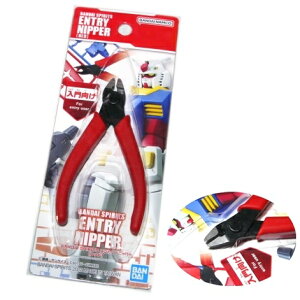 エントリーニッパー レッド 入門向け ガンプラ プラモデル用 ニッパー バンダイ