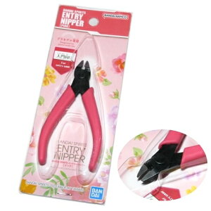 Gg[jbp[ sN  Kv vfp jbp[ o_C