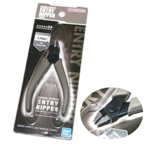 Gg[jbp[ O[  Kv vfp jbp[ o_C