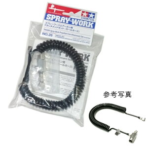 Xv[[N GA[JpA^b`g (J[z[X) GA[uV GAuV A_v^[Zbg No.26 [74526] ^~͌^