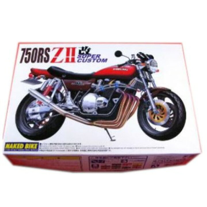 楽天市場 Kawasaki カワサキ 750rs Z2 改 スーパーカスタム 1 12スケール 06 アオシマ ホビーショップ遠州屋 楽天市場店
