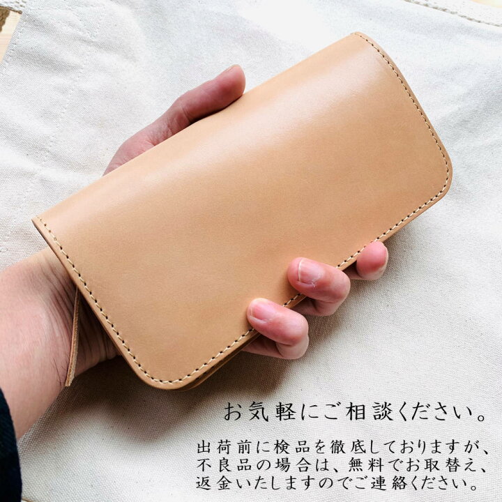 楽天市場】栃木レザー 財布 17ポケット 長財布 日本製 栃木レザー 