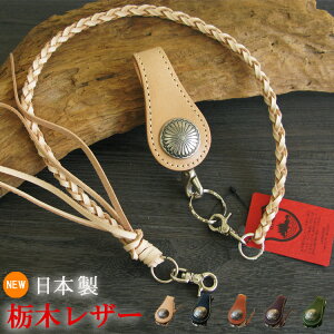 EHbg[v {v { Ȗ؃U[R`gbv {vЂU[[v xg[v L[z_[ vЂ z Y z 50cm@