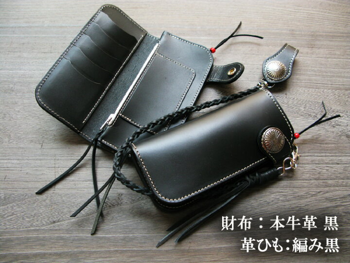 楽天市場】メンズ 財布 本革 日本製 レザー財布 レザーウォレット CM-2 