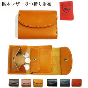 z {vz 3܂z Ȗ؃U[ {̂ ŏ㋉vz ܂z { Z3S 6FWJ  v v[gɍœK Y fB[X