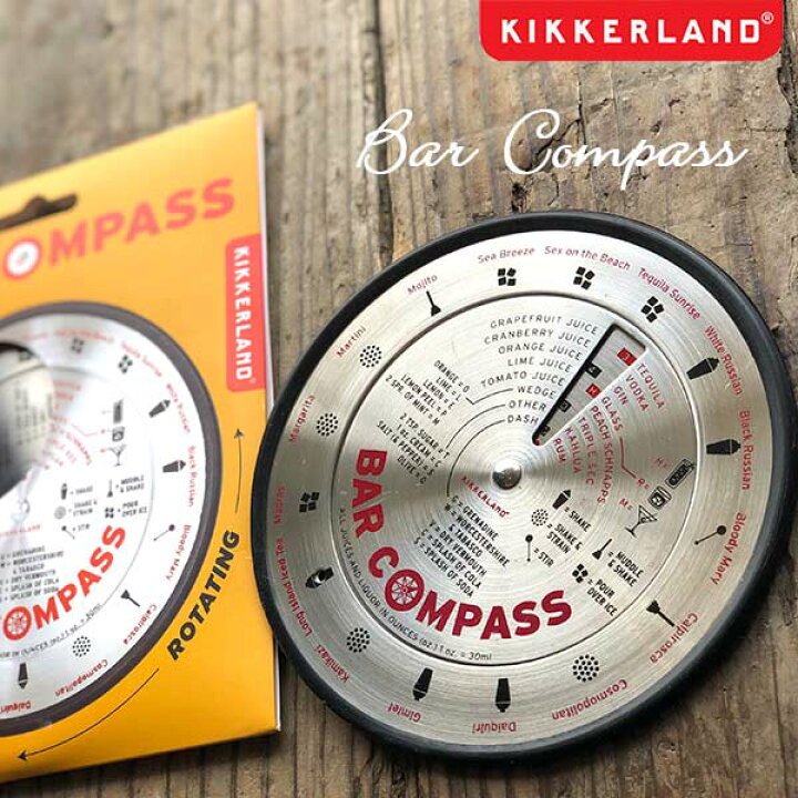 楽天市場 Bar Compass バーコンパス カクテル レシピ 16種類 ホームパーティー キッカーランド Kikkerland Hutte 楽天市場店 楽天市場 Bar Compass バーコンパス カクテル レシピ 16種類 ホームパーティー キッカーランド Kikkerland Hutte 楽天市場店