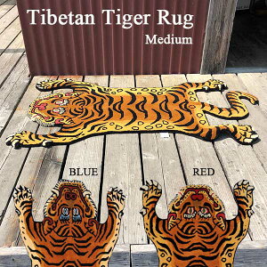 Tibetan Tiger Rug Medium `x^^CK[O ~fBA O}bg J[ybg g ^yXg[ CeA DETAIL