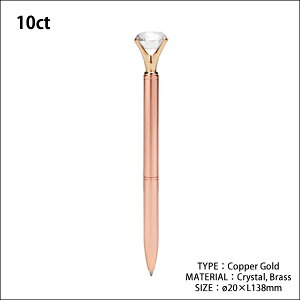 10ct Copper Gold 10�J���b�g �R�b�p�[�S�[���h �{�[���y�� DETAIL �N���X�^�� ���[��