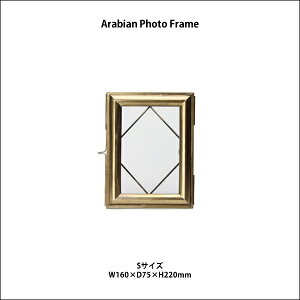 Arabian Photo Frame ArAtHgt[ STCY ^J KX z ʐ^ DETAIL