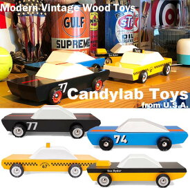 Candylab Toys キャンディーラボトイ 全4種類 木製玩具 アメリカ ブルックリン 自動車 DETAIL