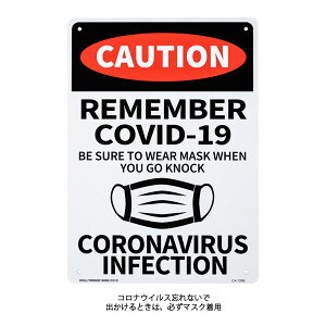 PLASTIC SIGN BOARD vX`bNTC{[h RiECXYȂ Ri \[VfBX^X AJG K[W Ŕ CeA