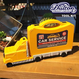 TOOL KIT CAR SERVICE ツールキット カーサービス 工具 LEDライト ガレージ ダルトン DULTON