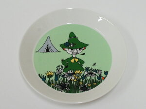 [~ ARABIA ArA v[g 2015N XitL tBh k g[xE\