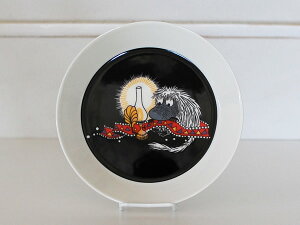 [~ ARABIAArA v[g cl 2016 k tBh