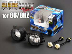 �y���������zZERO1000(��1000) 86�^BRZ�p�I�[���C������HID�^�C�v2 �t�H�O���C�g�L�b�g A�^�C�v�@6000K 812-PSX06A�@�O����p