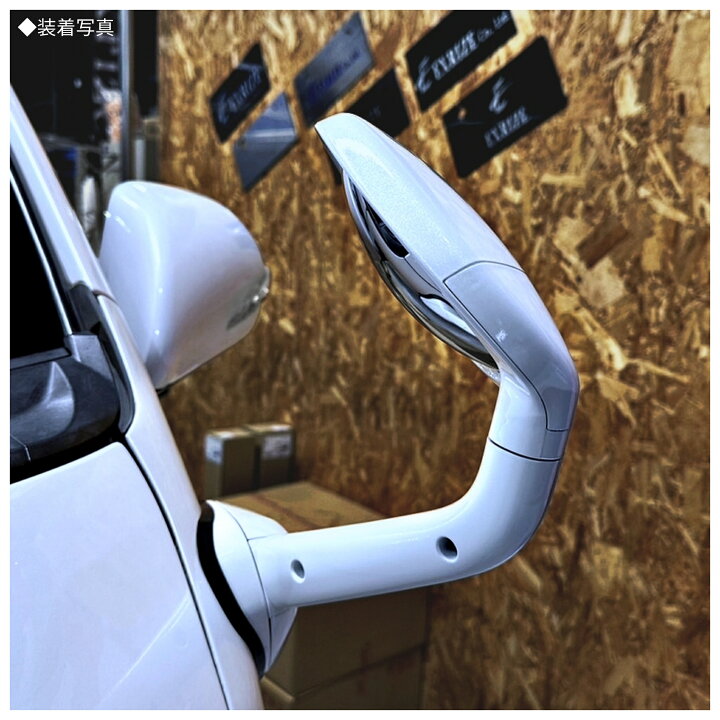 楽天市場】トヨタ ハイエース200系専用 ガッツミラー（アンダーミラー  