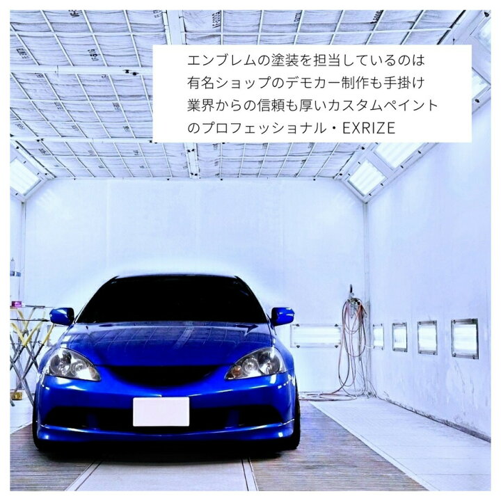 楽天市場】【職人塗装】200系ハイエース キャンディーブラック トヨタ 