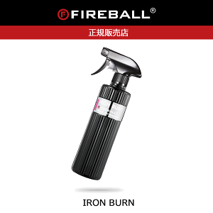 FIREBALL(ファイヤーボール) アイアンバーン(IRON BURN) FB524  塗装ボディ・ガラス・ホイール・フィルム・プラスチックの鉄粉除去剤 洗車用洗剤