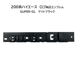 yElhz200nnCG[X@SUPER-GL @SGu@}bgubN g^ Gu 