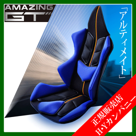 ホンダアクティバンhh5ヘッドライト左右 楽天市場】ホンダ アクティ バン HH5 HH6 LEDヘッドライト H4 Hi