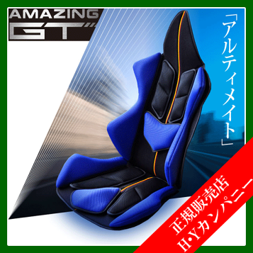 楽天市場】アウトバーン 広角ドレスアップサイドミラー(ドアミラー
