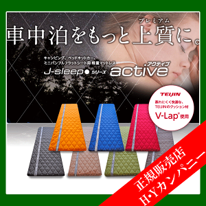 yszy~bVvCYzԒp}bgX J-Sleep ANeBuiW680j