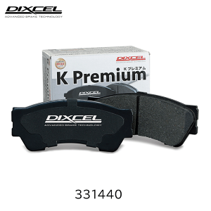 �f�B�N�Z��(DIXCEL) �u���[�L�p�b�h KP�^�C�v �t�����g�p�@���E�Z�b�g �z���_ N-BOX/N-ONE/N-WGN �ȂǑΉ� 331440