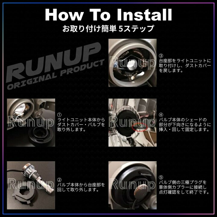 楽天市場】スズキ クロスビー XBEE MN71S LEDヘッドライト H4 Hi/Lo 