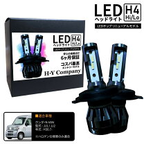 楽天市場】n－van ヘッドライトの通販