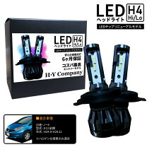 楽天市場】日産 ノート e12 ledヘッドライトの通販