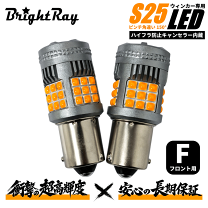 楽天市場】スズキ SX4（ライト・ランプ｜パーツ）：車用品<車用品