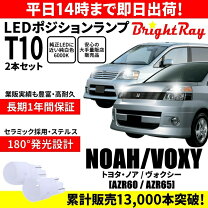 楽天市場】azr65の通販
