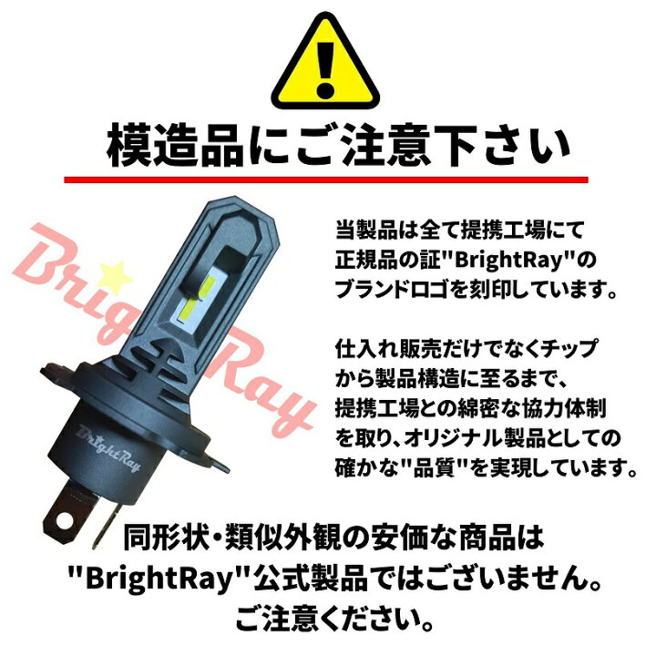 楽天市場】送料無料 2年保証 ヤマハ マジェスティS SG28J LED ヘッド 